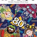 MAD LIBS 80S