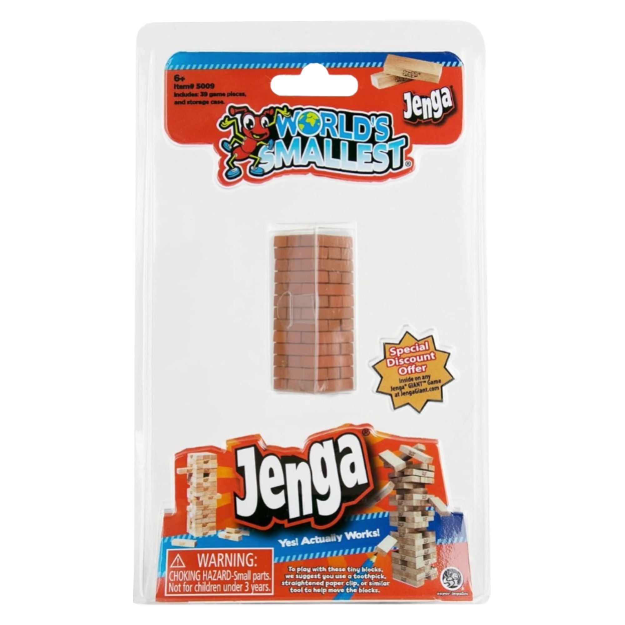 SMALLEST JENGA GAME